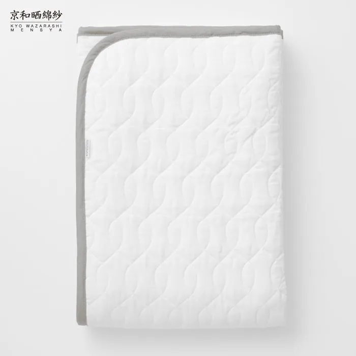 4 Layered Gauze Bed Pad with Absorbent Cotton [Kyo Wazarashi Mensya]