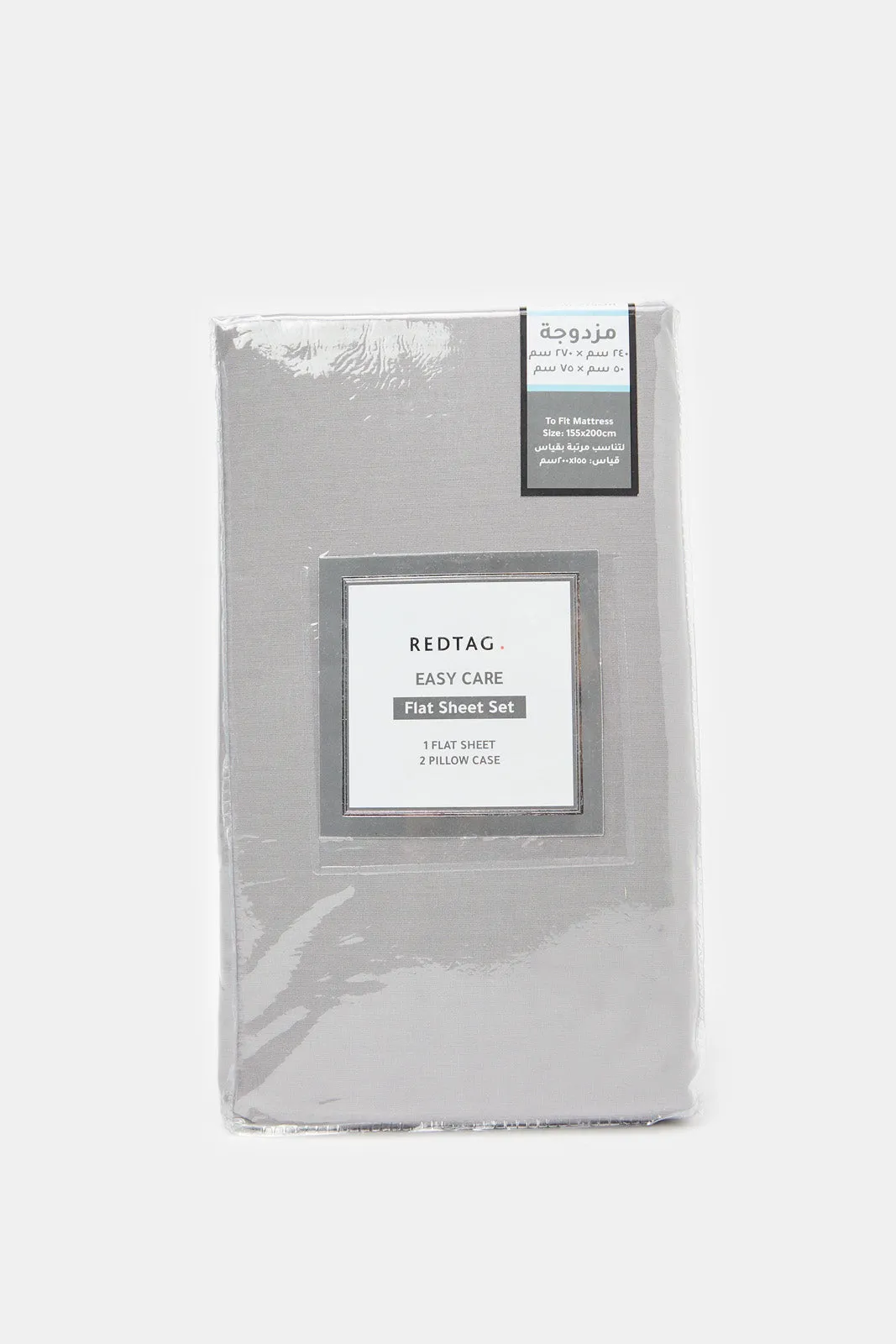 Grey Solid Flat Sheet Set (Double Size)