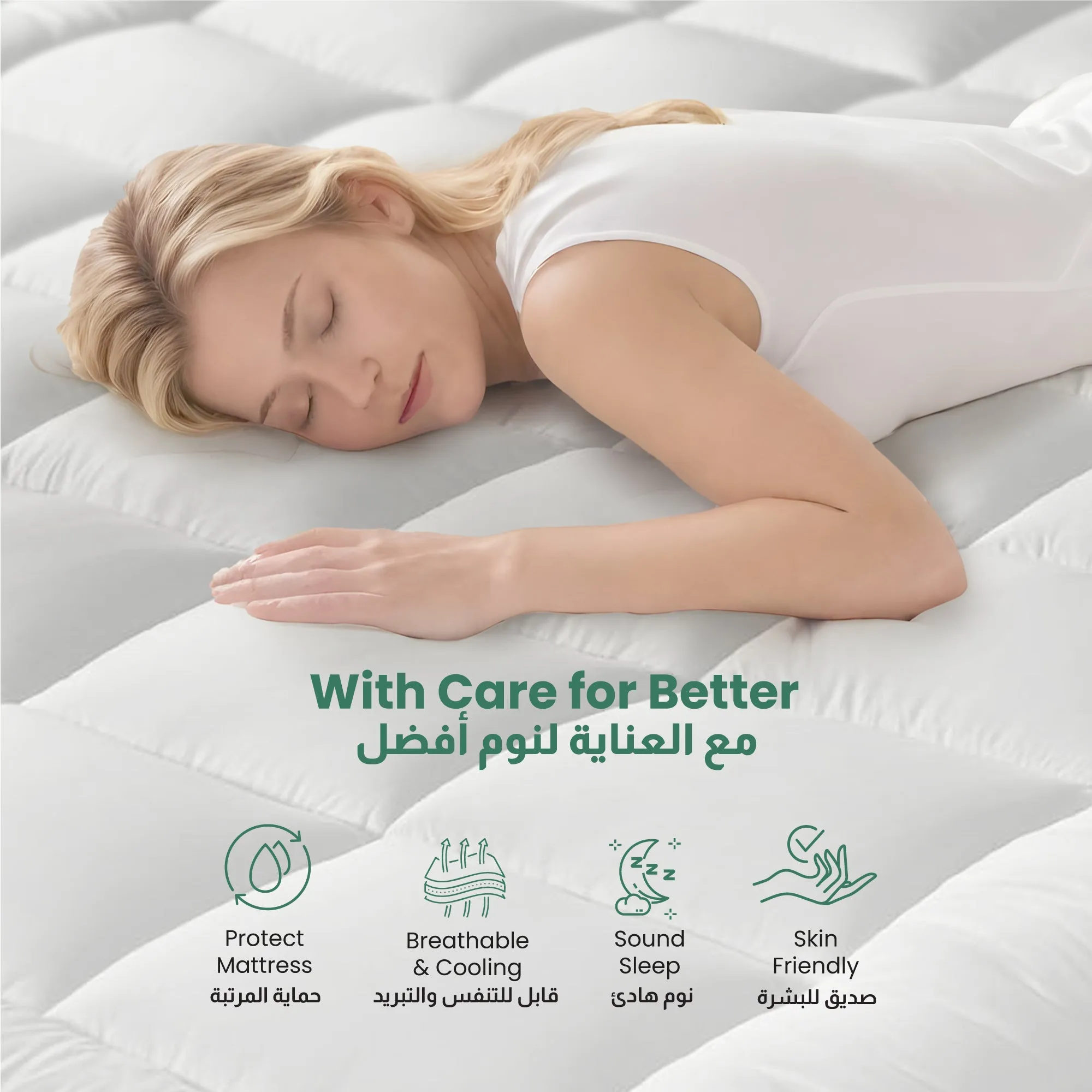 Mattress Topper Extra Thick 120x200 10cm White