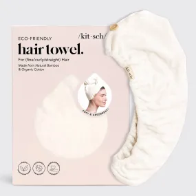 Quick Dry Hair Towel - Ivory